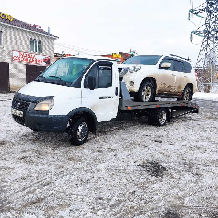 Эвакуатор срочный