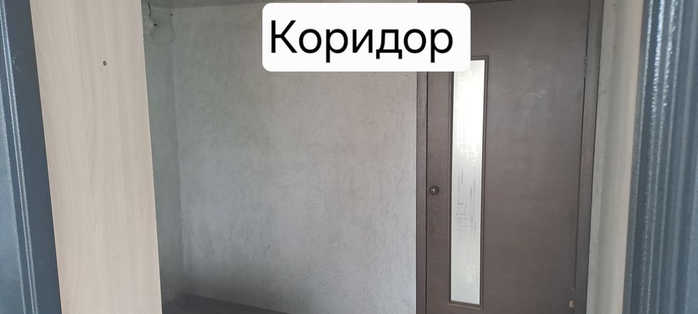 Продам дом в селе Ленинское