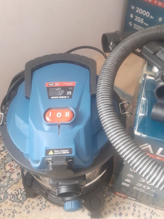 Пылесос  Алтеко VC 20