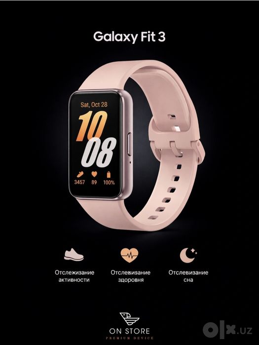 Часы samsung fit 3