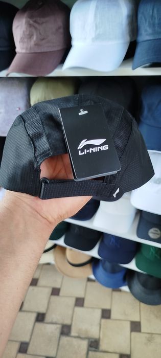 Lining kepka sifatli