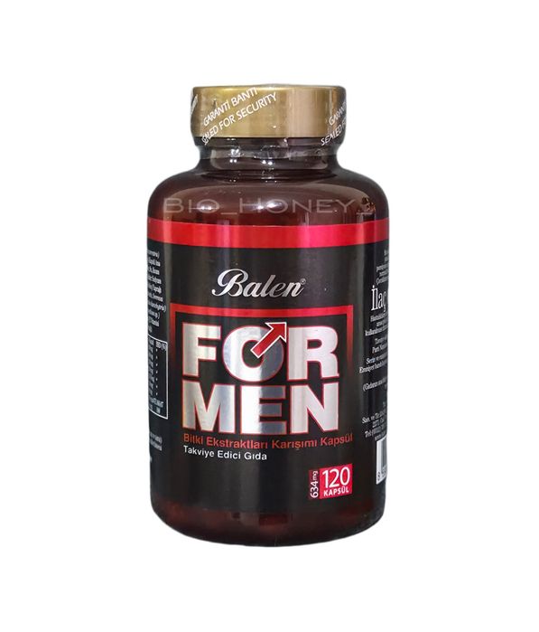 Мультивитамины мужчинам For Men мужское здоровье