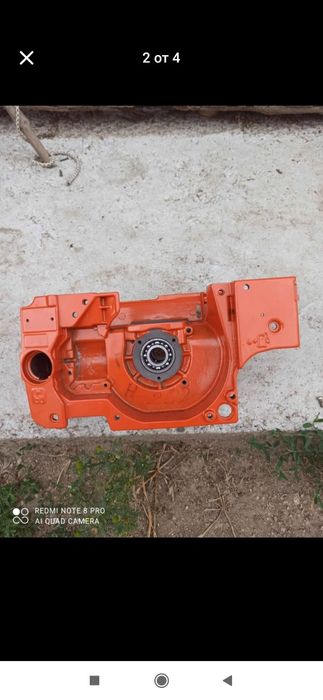 Нов картер за хускварна262 оригинален 200лв