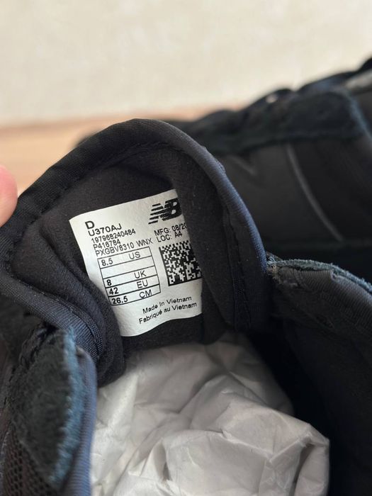 Кроссовки New Balance 370 оригинал