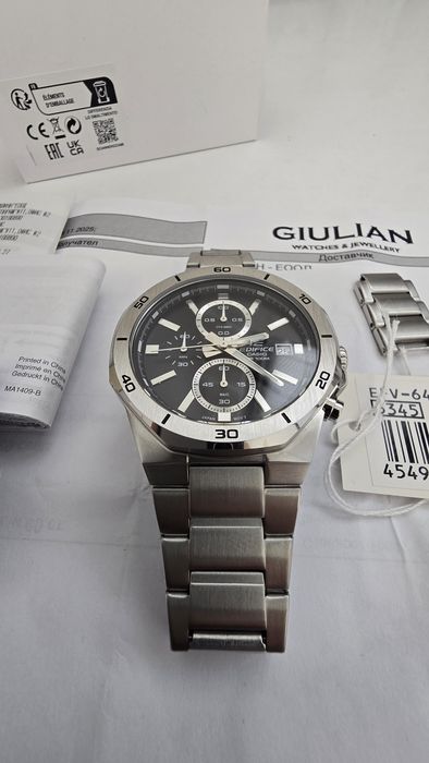 Часовник Casio Edifice EFV-640D-1AV