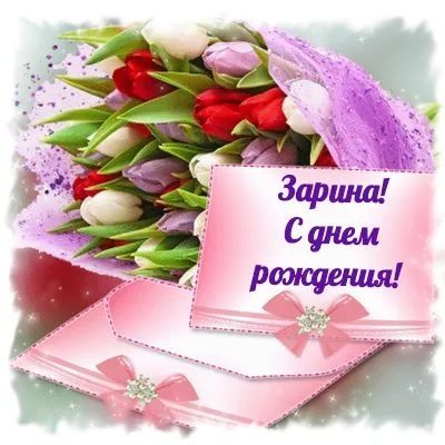 Противотуманки Hallo