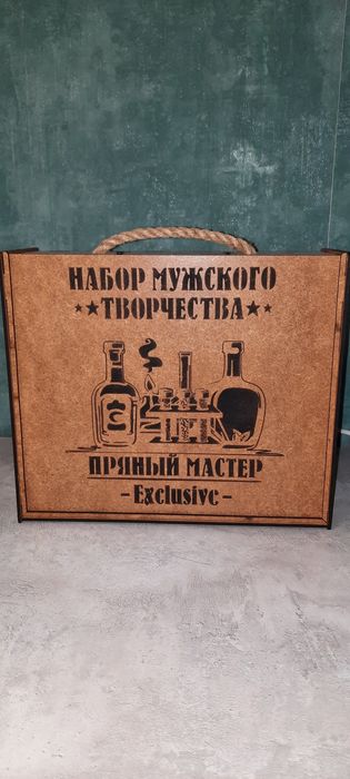 Набор для приготовления настоек.