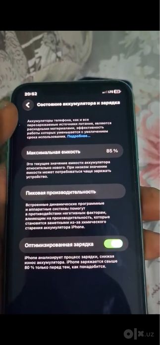 Iphone 11 yomkus 85