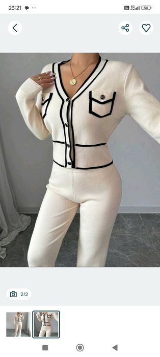 Нов комплект С-М размер