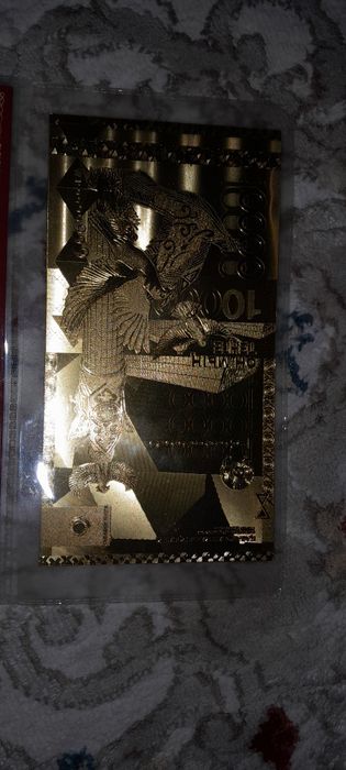 Продажа золотой купюры