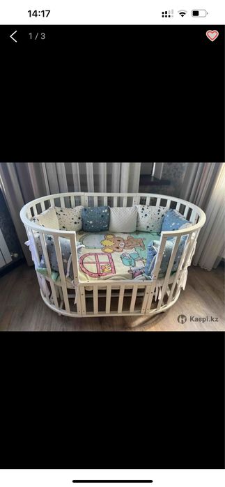 Продам кровать трансформер7/1 со всеми  бортиками