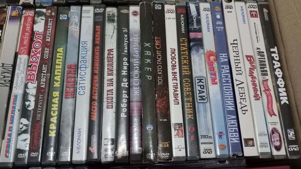 DVD диски фильмы Мультфильмы 80+ шт