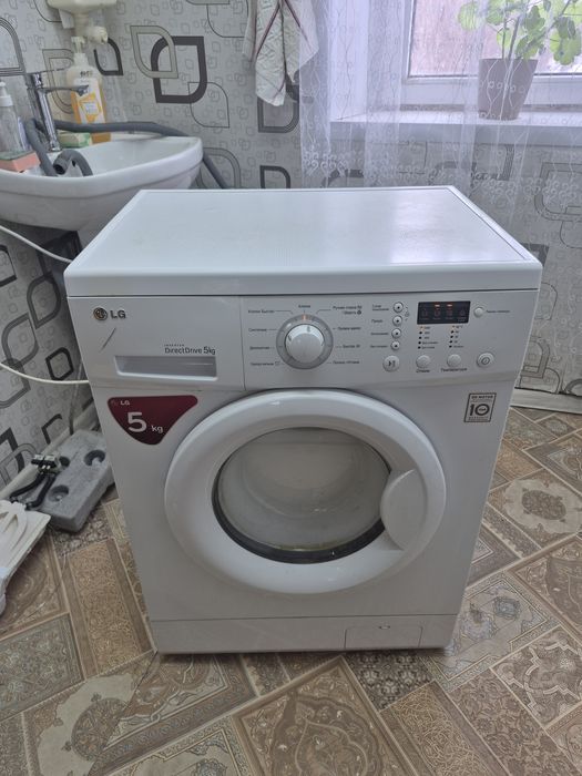 Продам стиральную машину