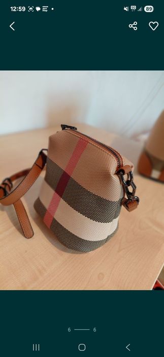 Сумка два в одном