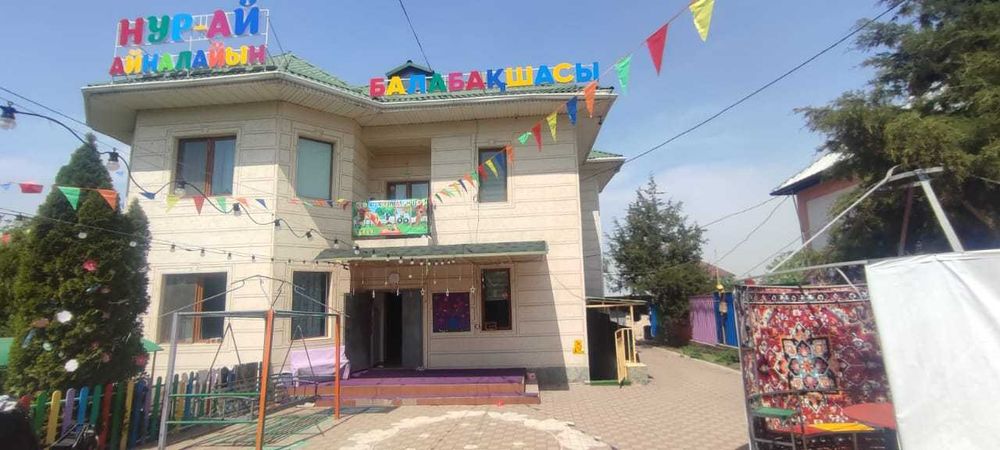 продам действующий детский сад