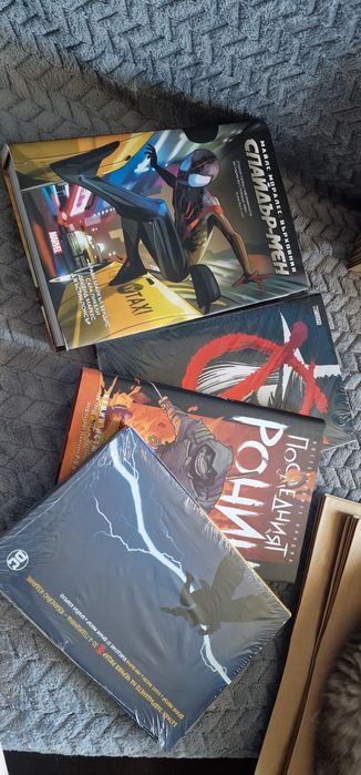 Разпродажба на комикси на български език