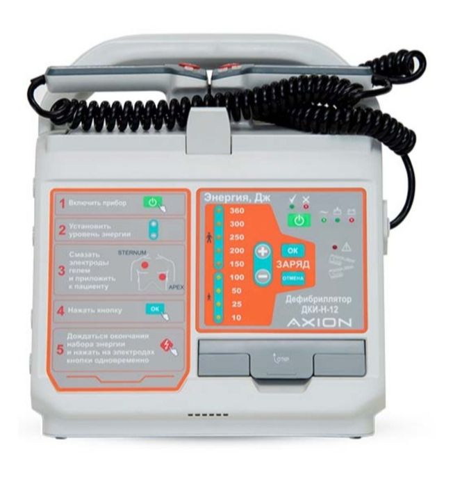 Продам Дефибриллятор