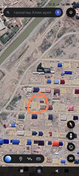 Жер орин сатилади,хамме зати таяр 6 соток