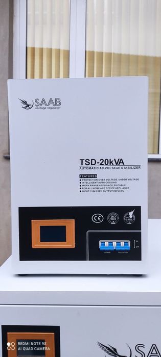 Стабилизатор напряжение / стабилизатор / 20кВа / stabilizator / SAAB