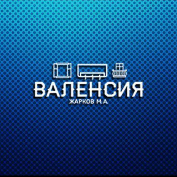 Балкон под ключ Утепление Ремонт Балкона - Обшивка, Остекление