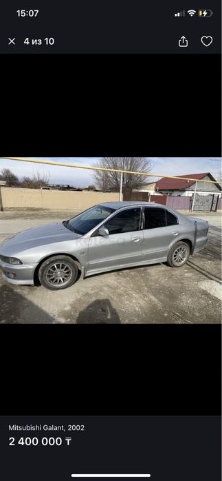 Продам машину Mitsubisi Galant