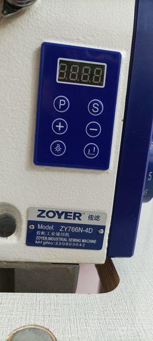 Zoyer tikuv mashinasi