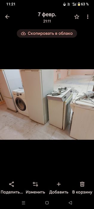 Срочно продам холодильники