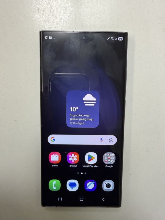 Samsung Galaxy S23 Ultra 256Gb