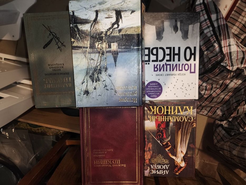 Продаю книги в отличном качестве