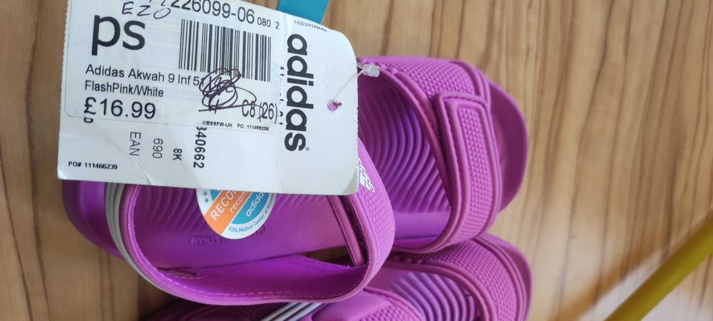 Нови adidas akwah и adidas altaswim №26, 27 и 32