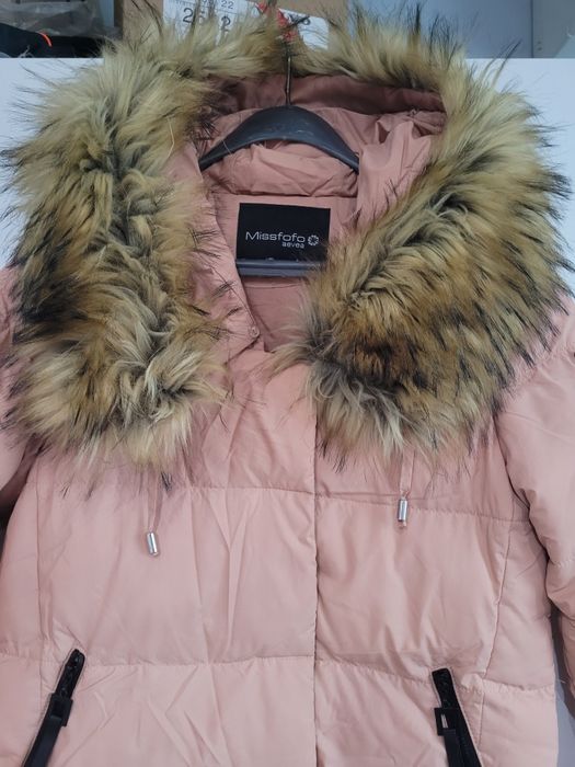 Зимно пухено яке