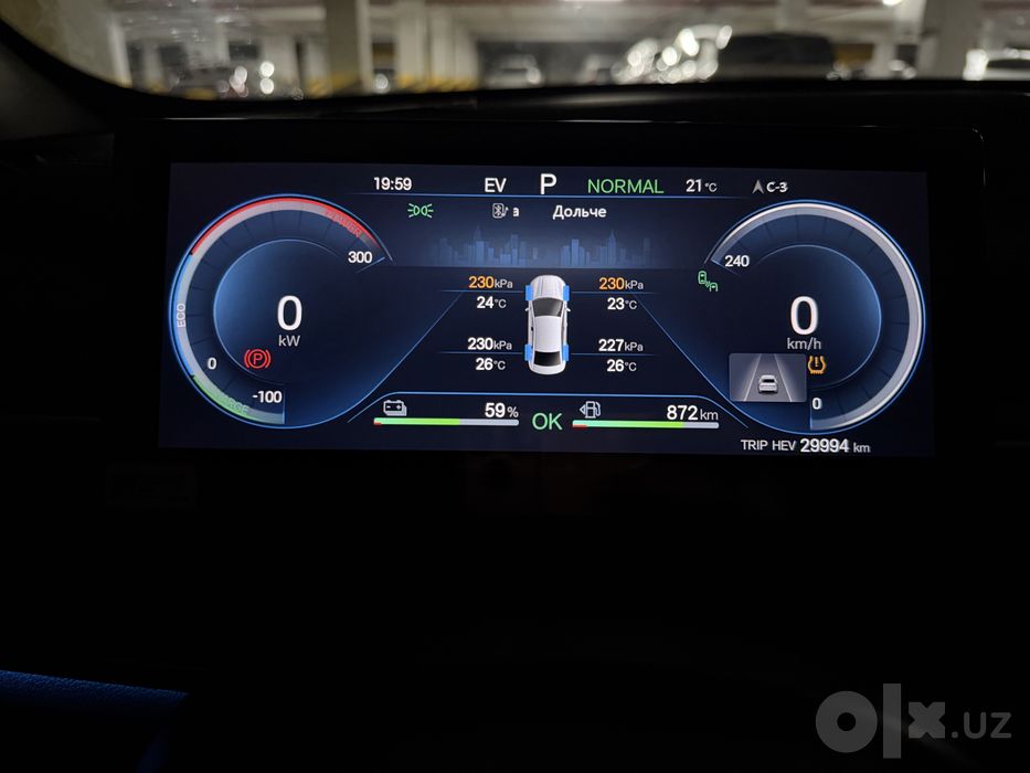 Продам свой BYD Chazor Full FLAGSHIP 120 км, 2023 года.