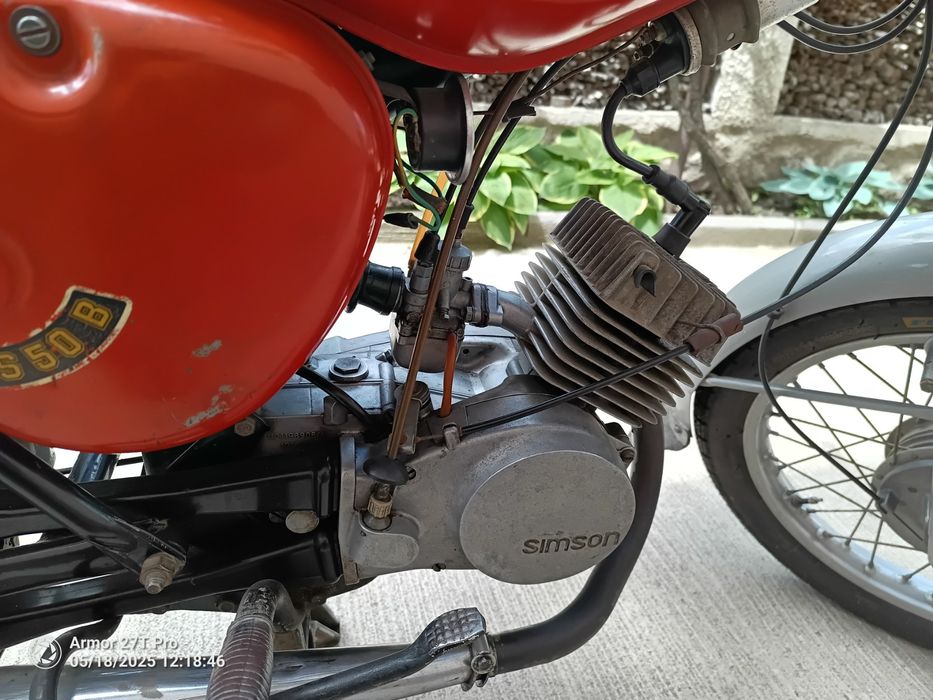 Оригинален Симеон 50