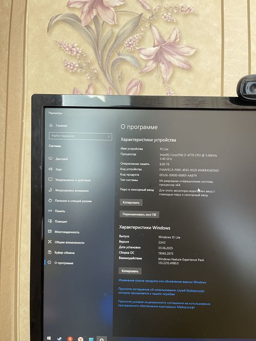 срочно продам в хорошом состоянии