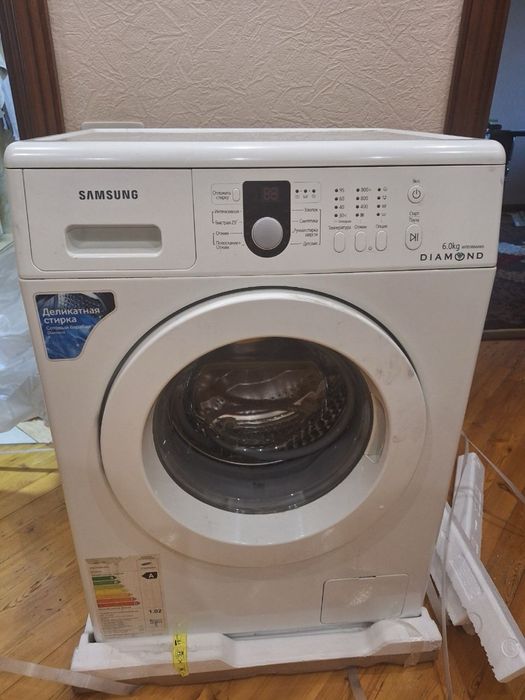 LG Kiryuvish mashinasi