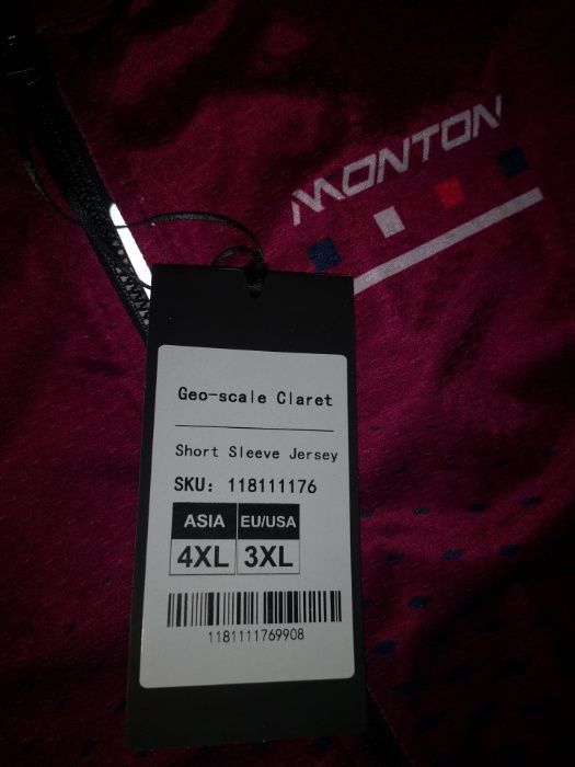 tricou ciclism nou MONTON