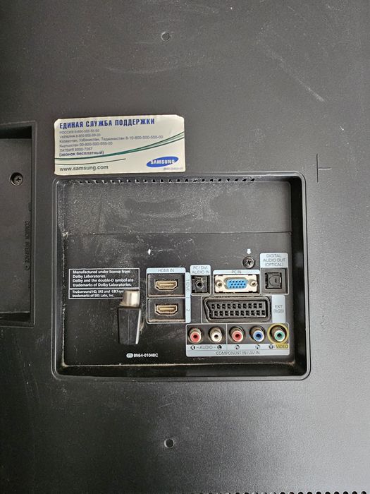 Продам телевизор