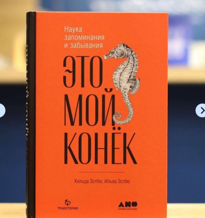 Продам новые книги!!!