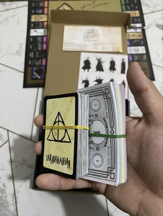 Монополия Harry potter