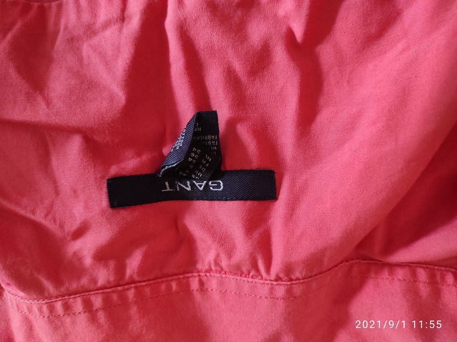 Комплект дамски ризи Gant