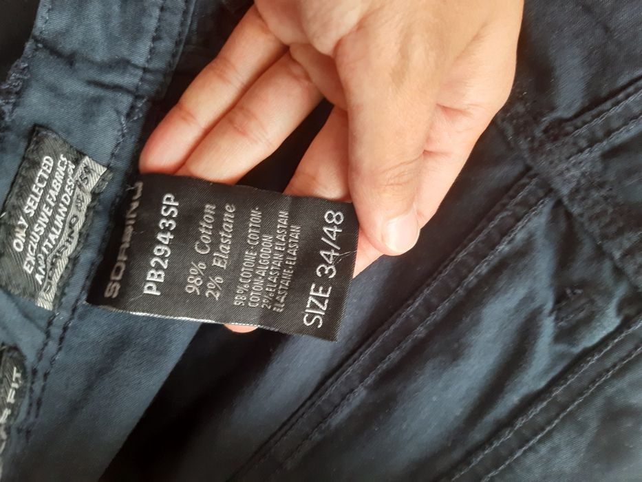 Шорты мужские летние