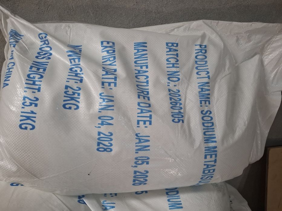 Метабисулфат натрия ,пересулфат