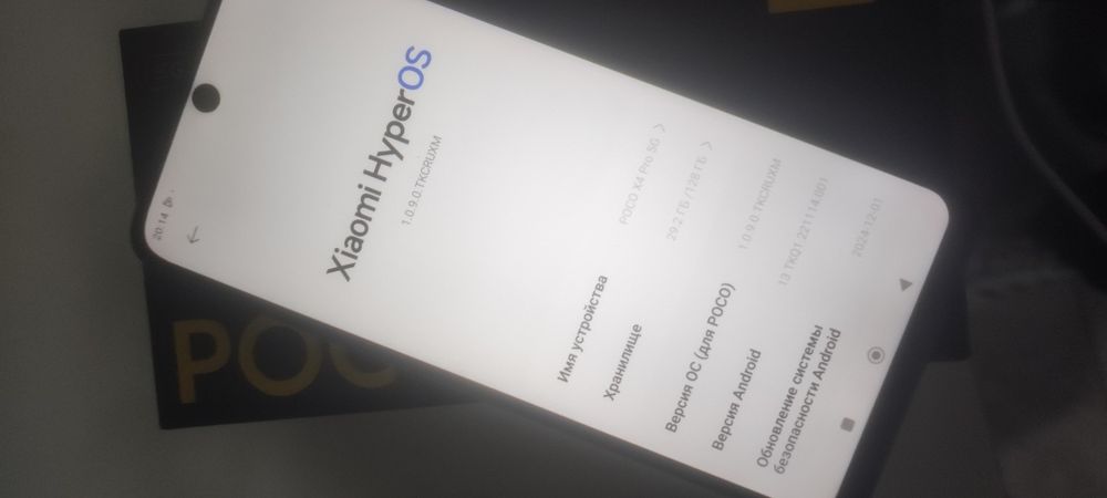 Poco m4 pro 5g 6/128