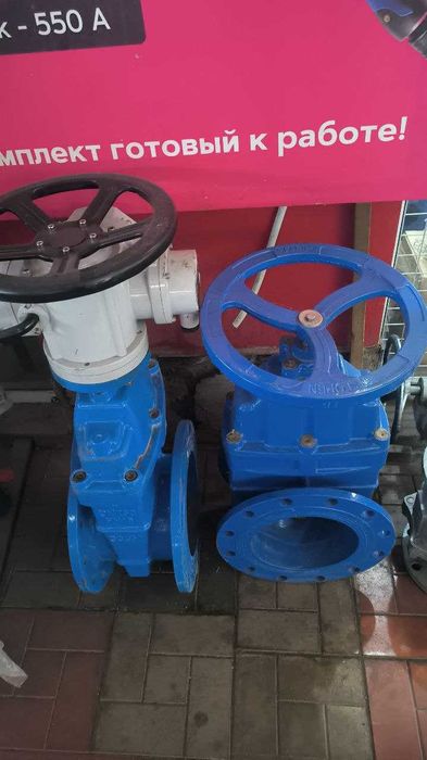 Задвижки чугунные фланцевые с обрезиненным клином