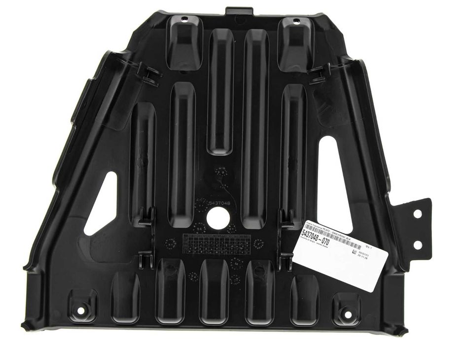 НОВ Преден Протектор за шаси Polaris Sportsman 850 XP 550 1000