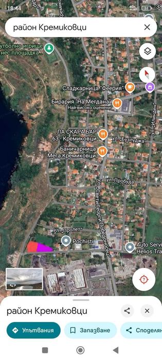 Продава се Парцел в София, Кремиковци - 1371 кв.м за 60 €/кв.м - Снимка #4