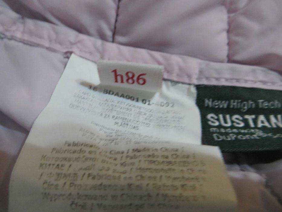 Олекотени якенца United Colors of Benetton и Brums