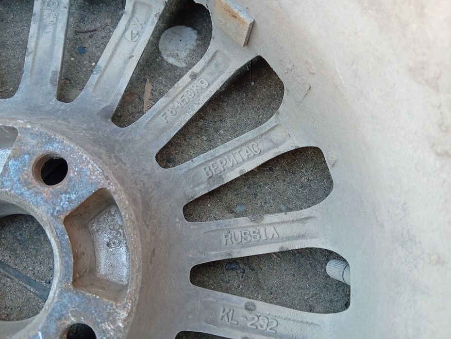 Диски Skad R14 4x100