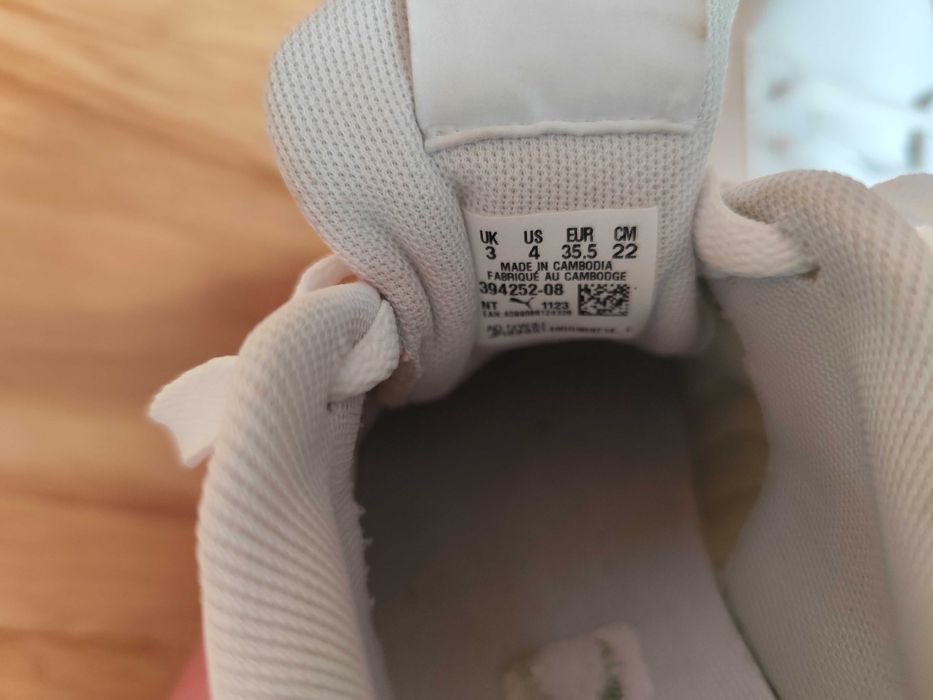 Маратонки пума за момиче 35,5 номер