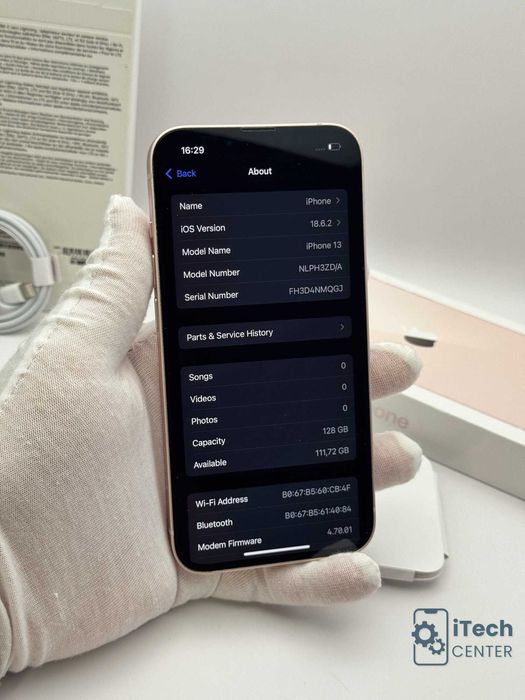 iPhone 13, 128GB, Pink, 100% батерия, КАТО НОВ, 1г. ГАРАНЦИЯ!